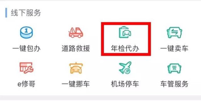 汽车配件：如何选择最适合您的爱车