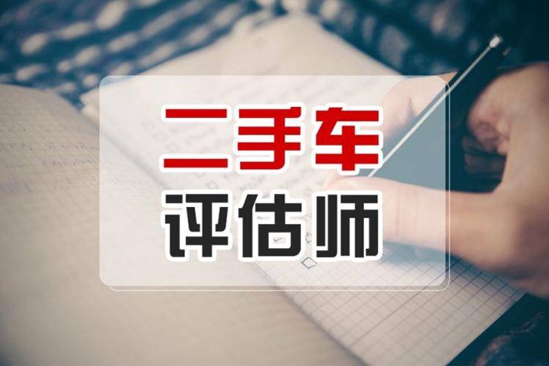 汽车配件选择指南：新手到专业人士的全面攻略
