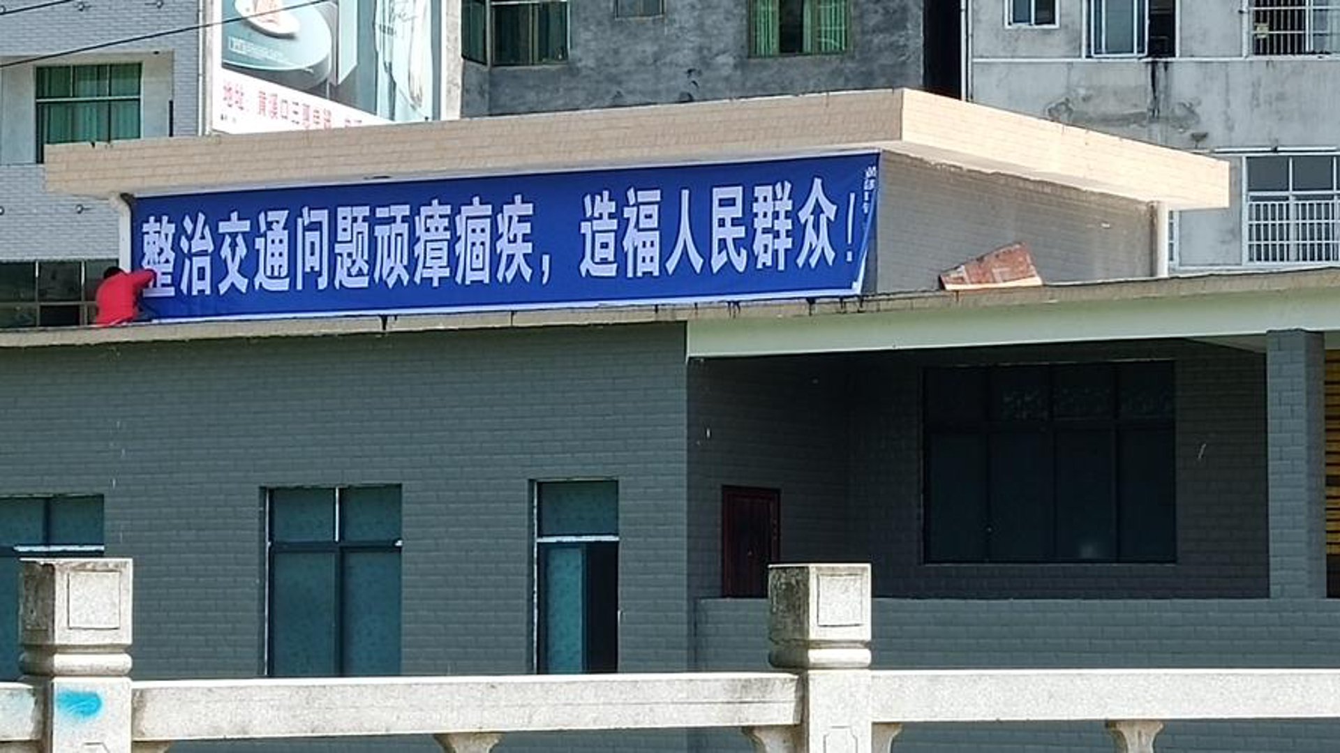 揭瘴汽车服务