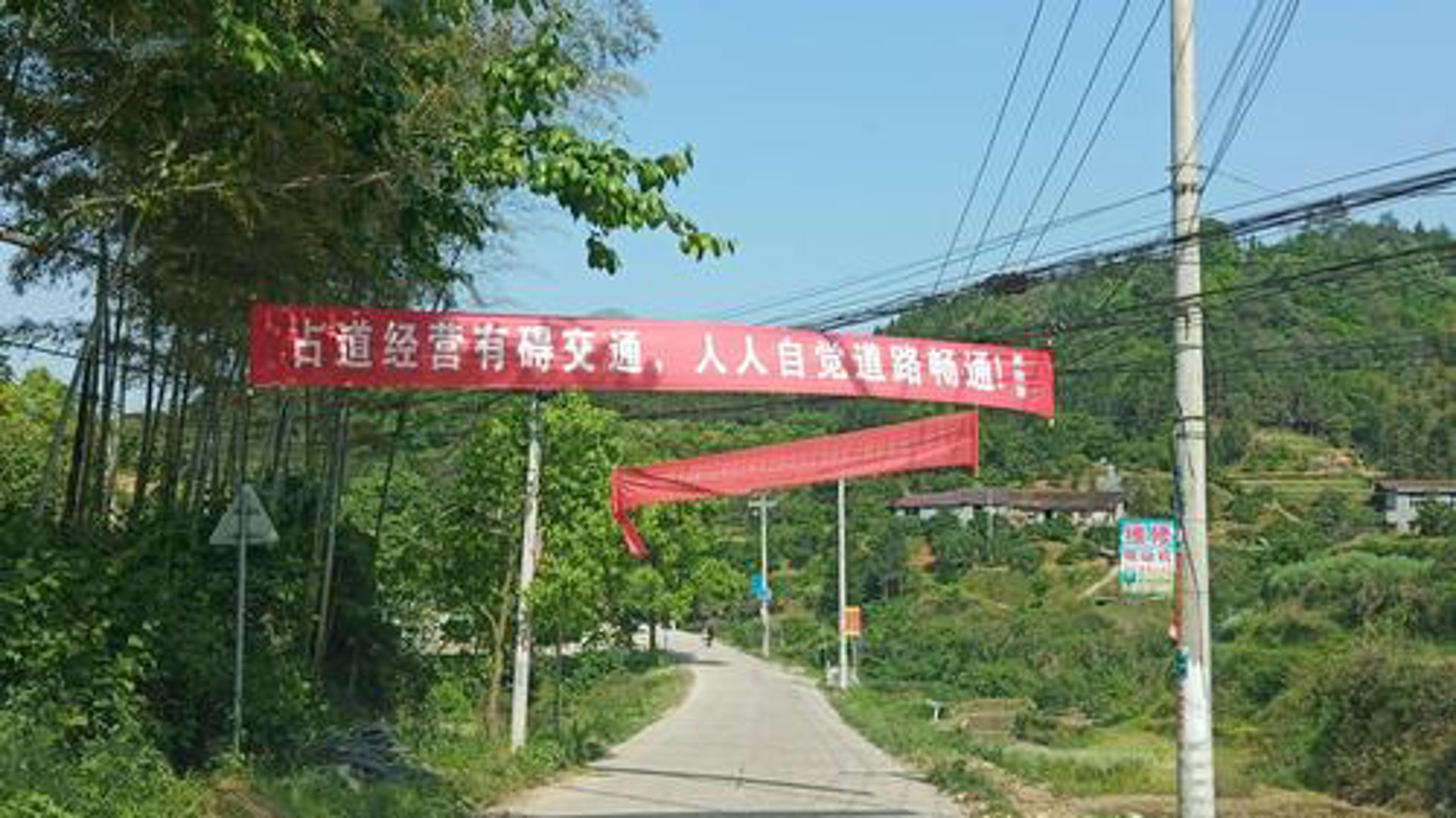 揭瘴汽车服务