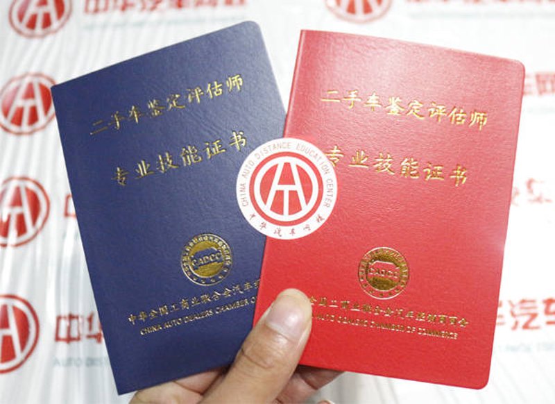 邯郸汽车维修：如何选择靠谱的汽修店